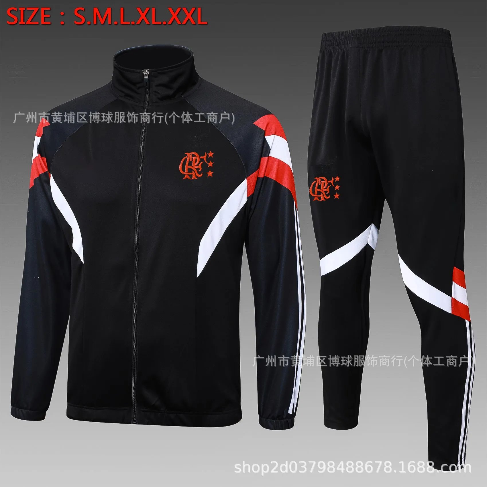 CBF Brazil Training Set Yellow / Black Tracksuit - 15