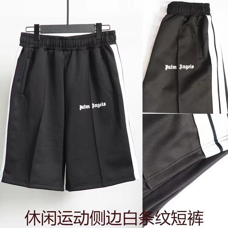 Palm Angels Track Shorts Beige with White and Black Stripes Shorts - 3