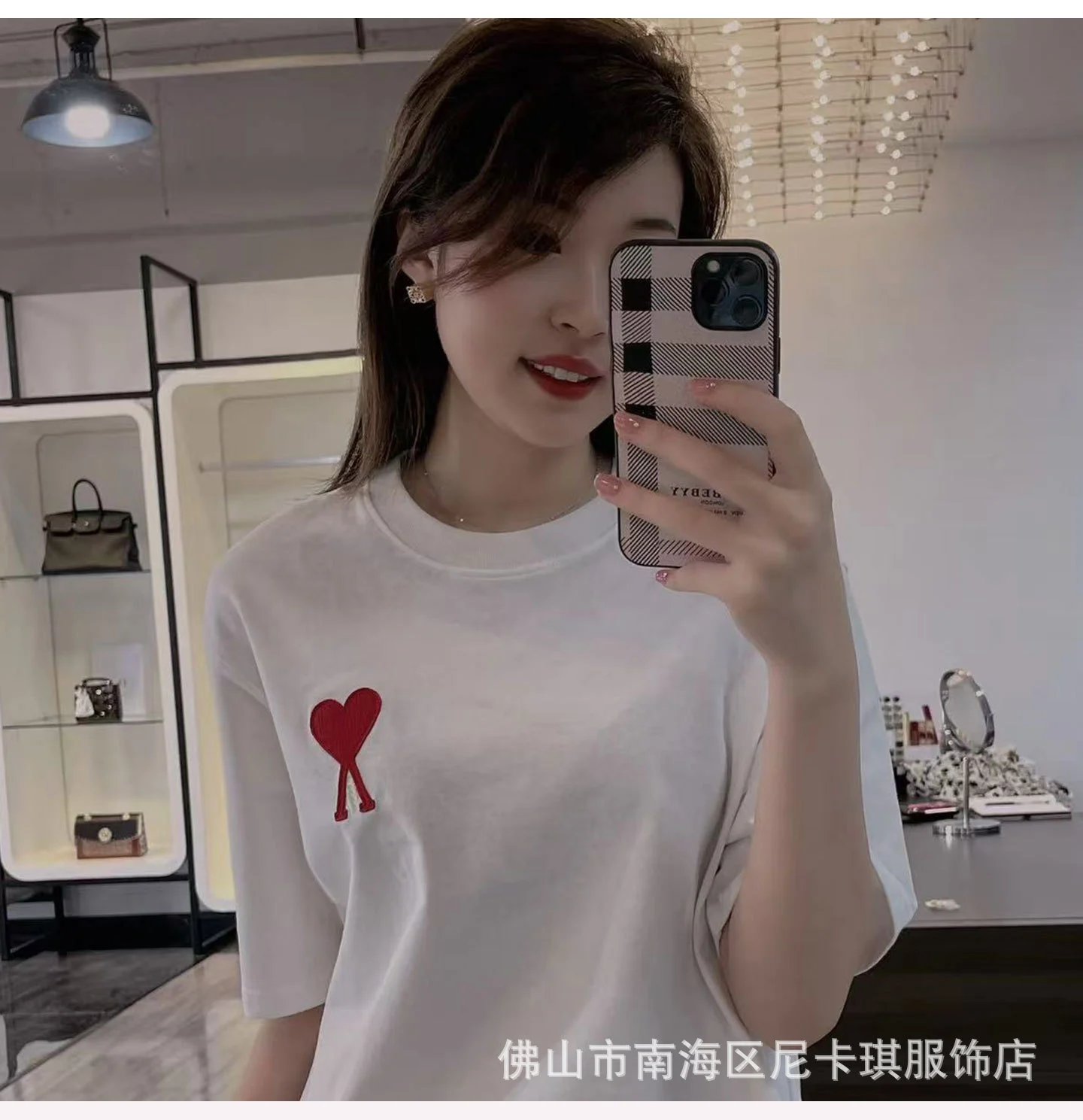 Ami Paris Heart Logo Beige T-Shirt - 23