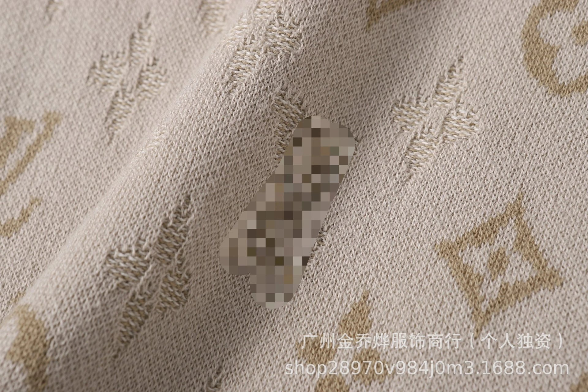 Louis Vuitton Checkerboard Knit T-Shirt White - 10