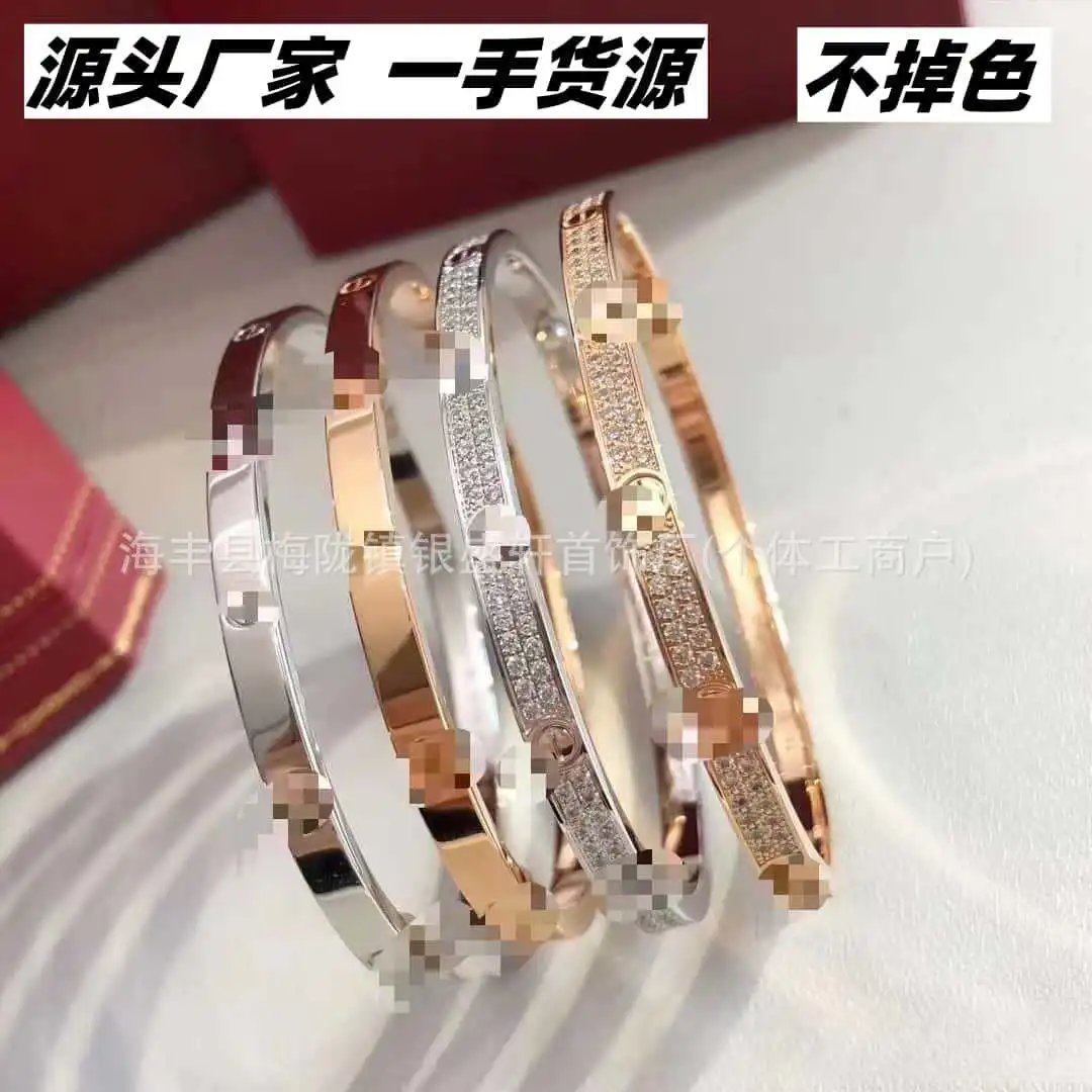 Stainless Steel Bang