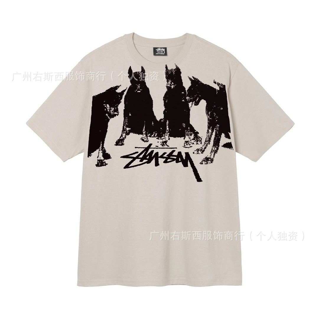Stussy x Nike Peace Love Swoosh Beige T-Shirt - 7
