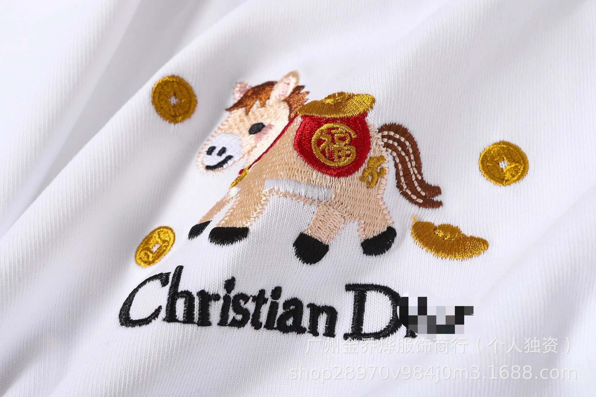 Dior DIOR Logo Embroidered Black T-Shirt - 38