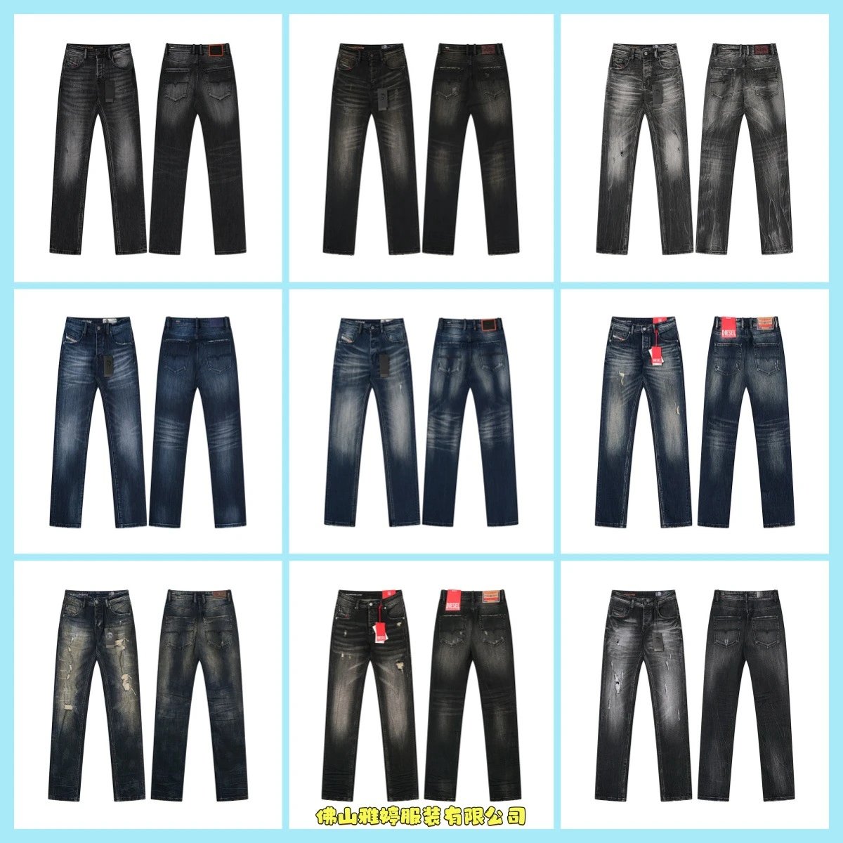 Denim Jeans Dark Blu