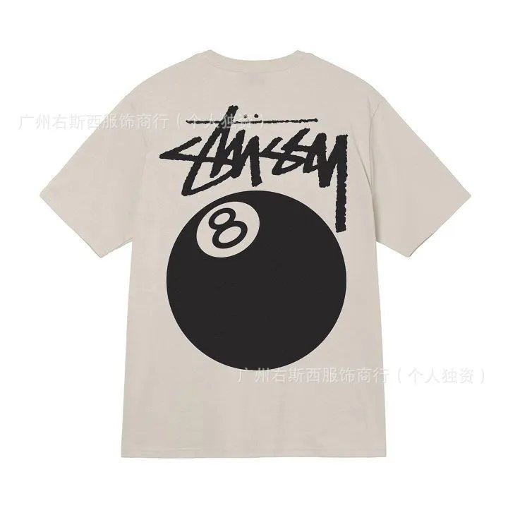 Stussy x Nike Peace Love Swoosh Beige T-Shirt - 5