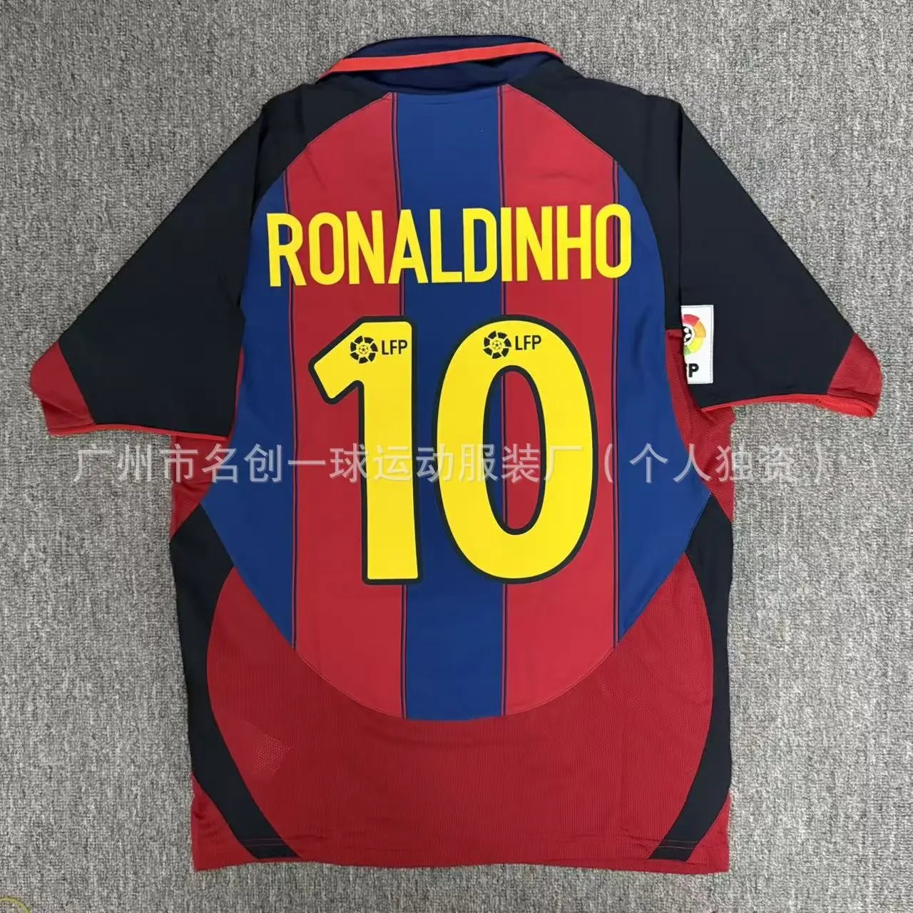 CBF Ronaldinho #11 Yellow Green Football Jersey - 5