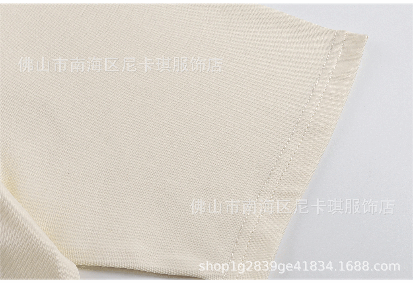 Design Minimalist Heart Logo Beige T-Shirt - 5