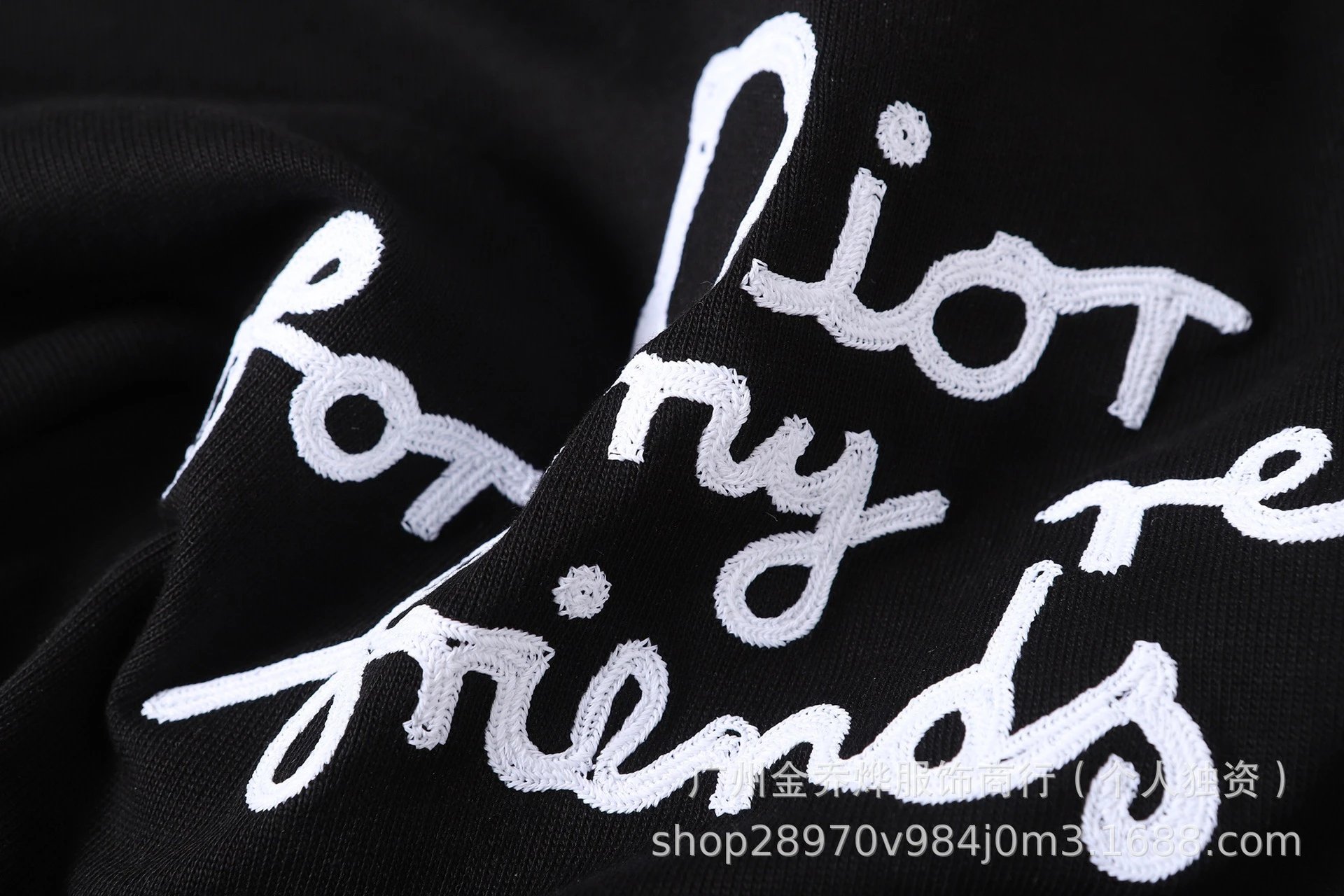 Dior DIOR Logo Embroidered Black T-Shirt - 48