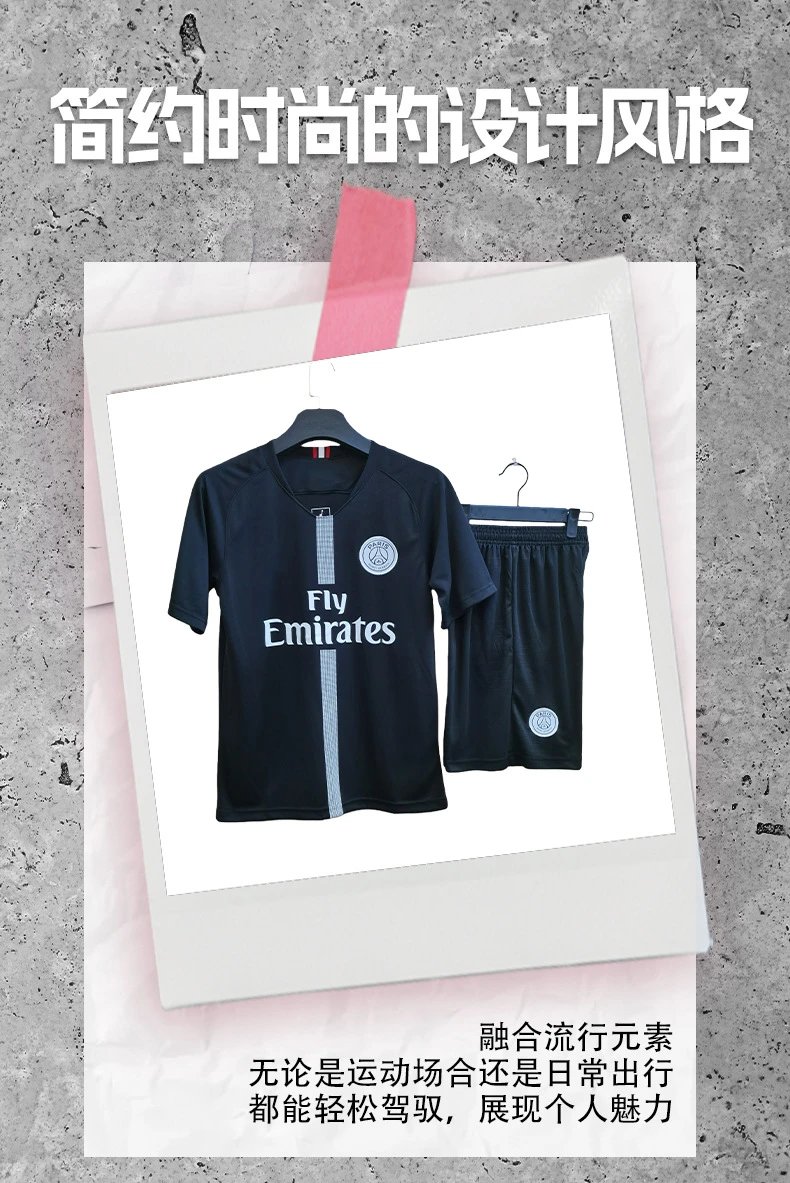 Real Madrid 2016-17 Third Jersey Black with Light Blue Accents Jersey - 7