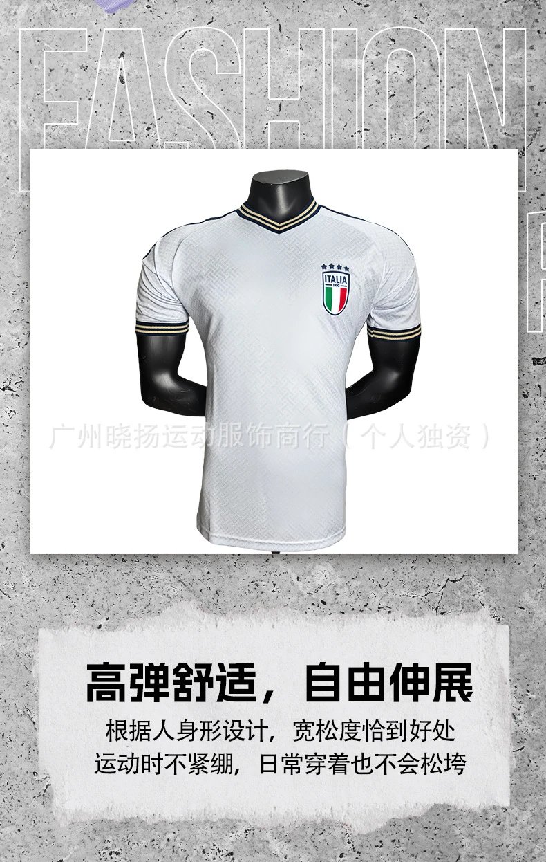 Design Nigeria Football Federation Jersey White Green Leaf Print Jersey - 3