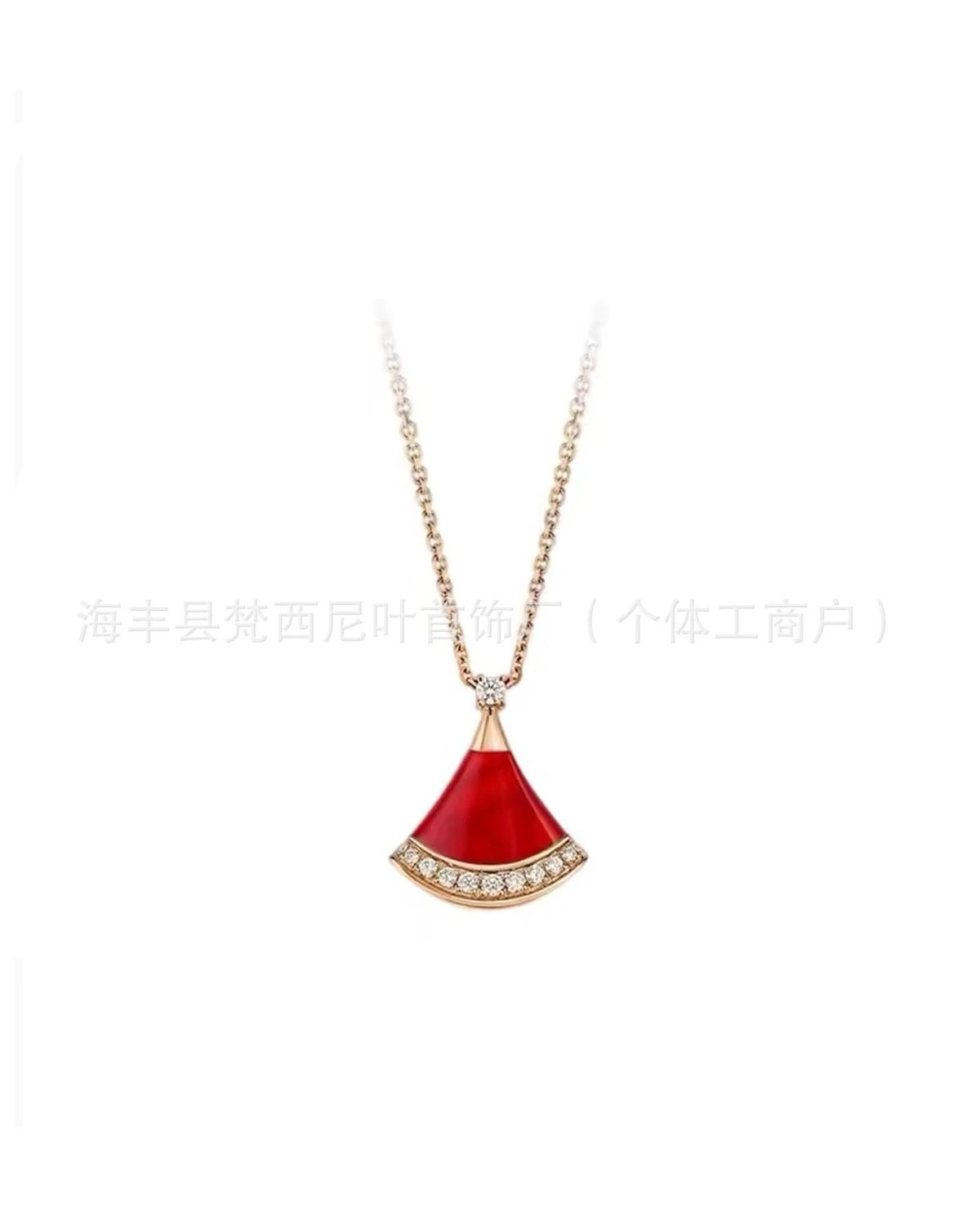 Design Fan-Shaped Ruby and Diamond Pendant Necklace in Gold Jewelry - 4
