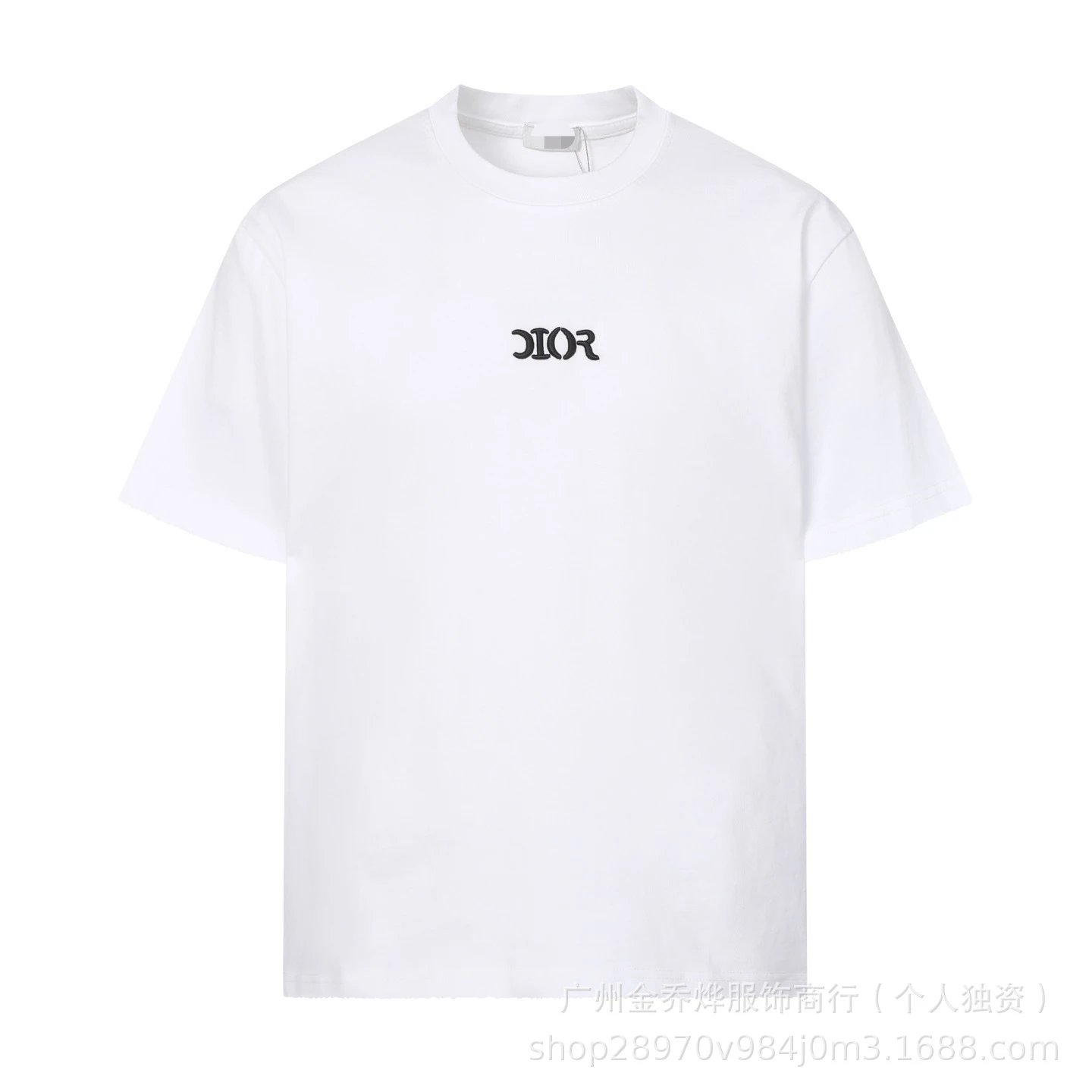 Dior DIOR Logo Embroidered Black T-Shirt - 7