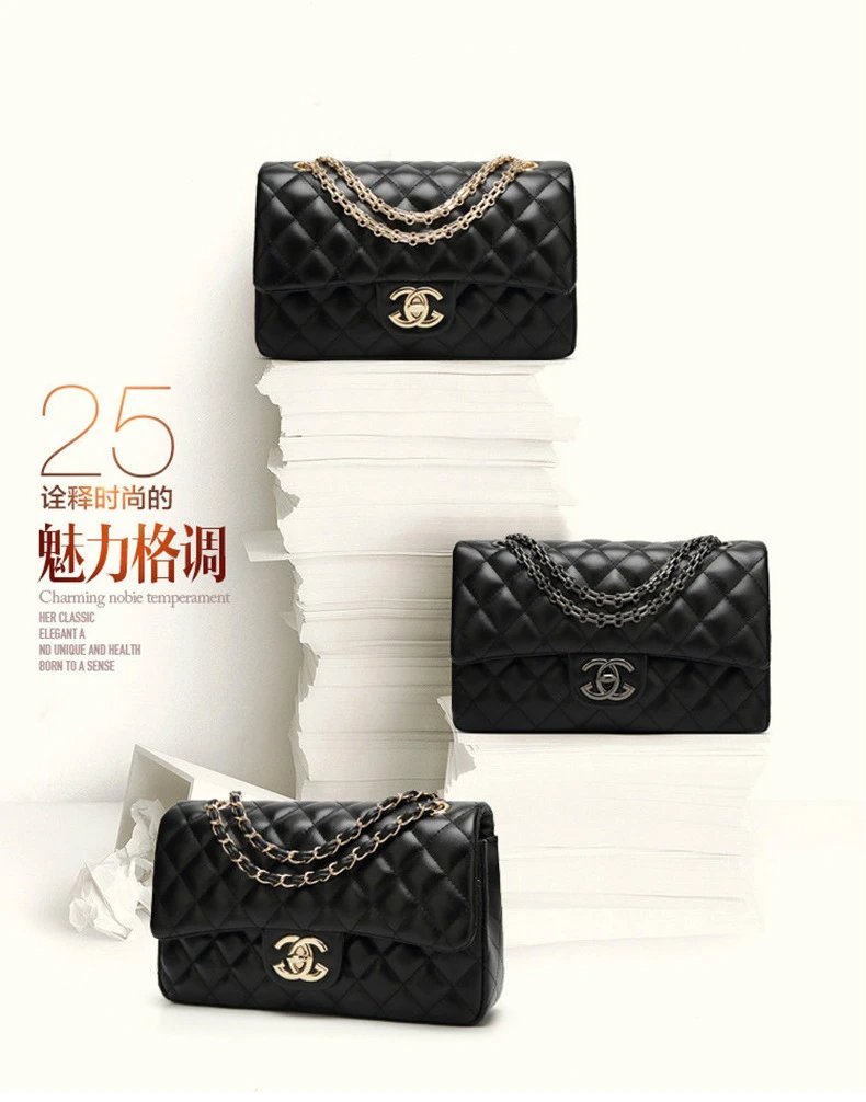 Chanel Classic Flap Bag White Quilted Leather Chain Shoulder Bag - 12