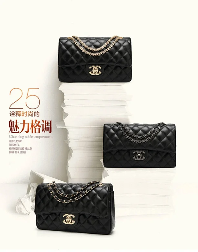 Chanel Shoulder Bags Quilted flap chain bag with interlocking CC turn-lock product detail image 11