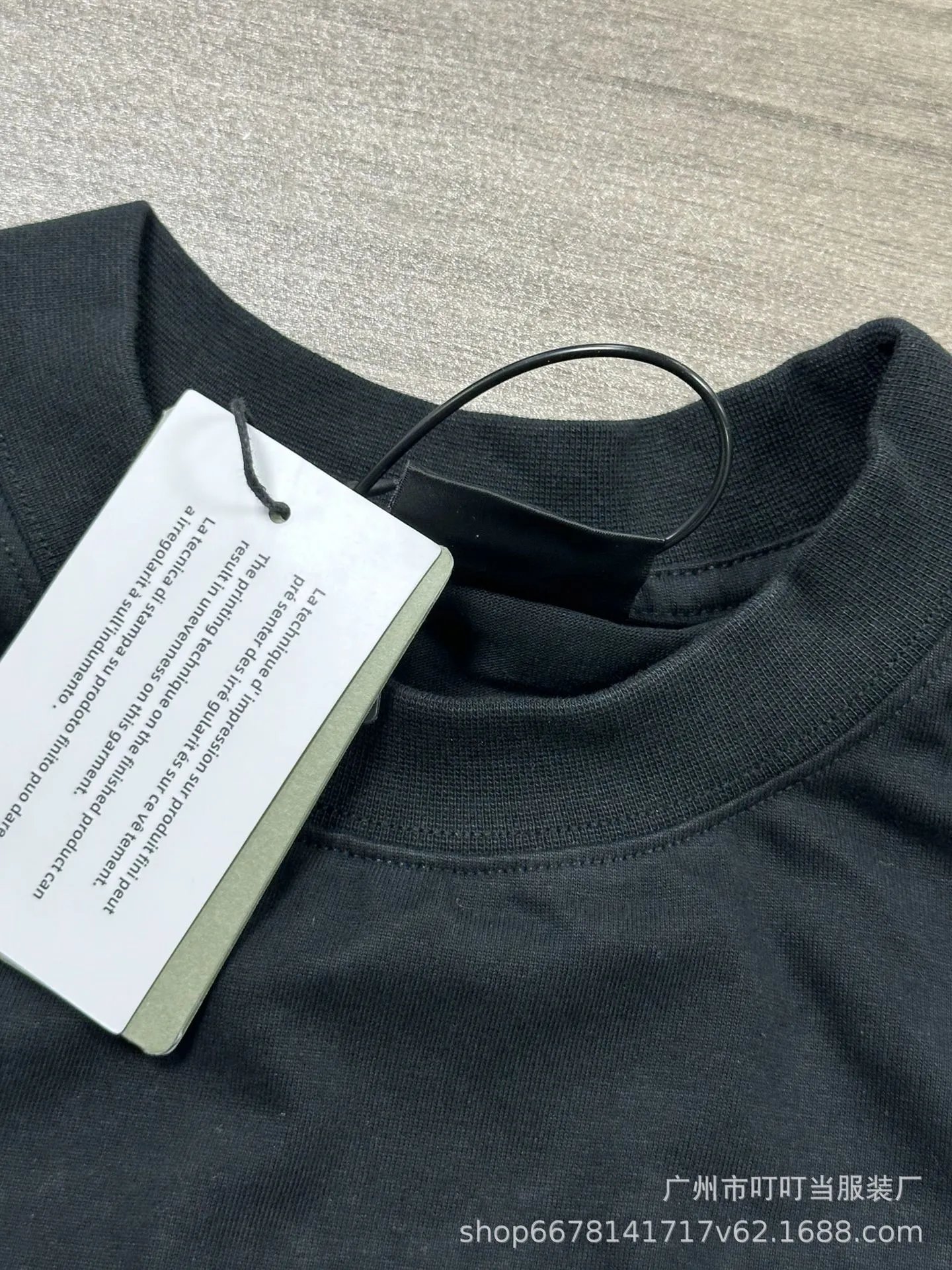 Balenciaga x Football Club Jersey White Long-Sleeve T-Shirt - 16
