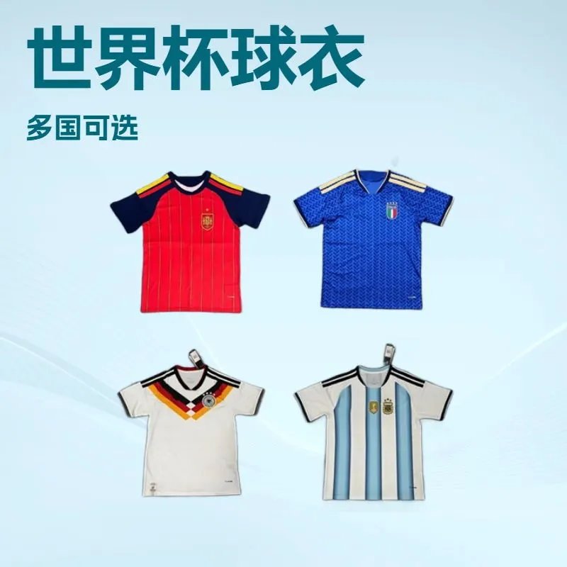 World Cup Football J