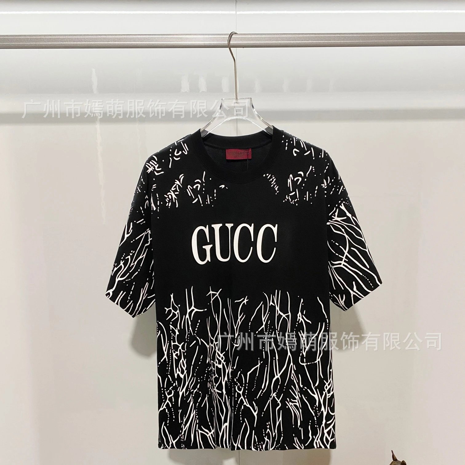 Gucci Web Stripe Polo White Polo Shirt - 5