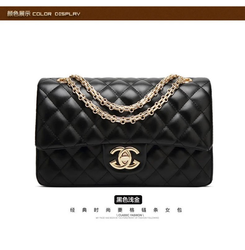 Chanel Classic Flap Bag White Quilted Leather Chain Shoulder Bag - 24