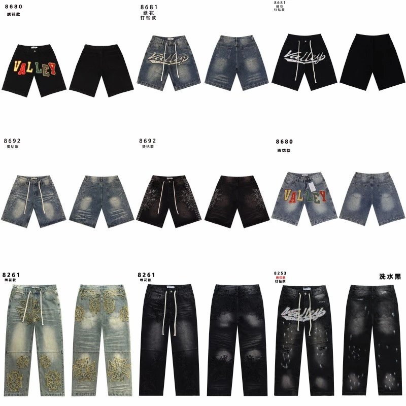 Valley Embroidered D