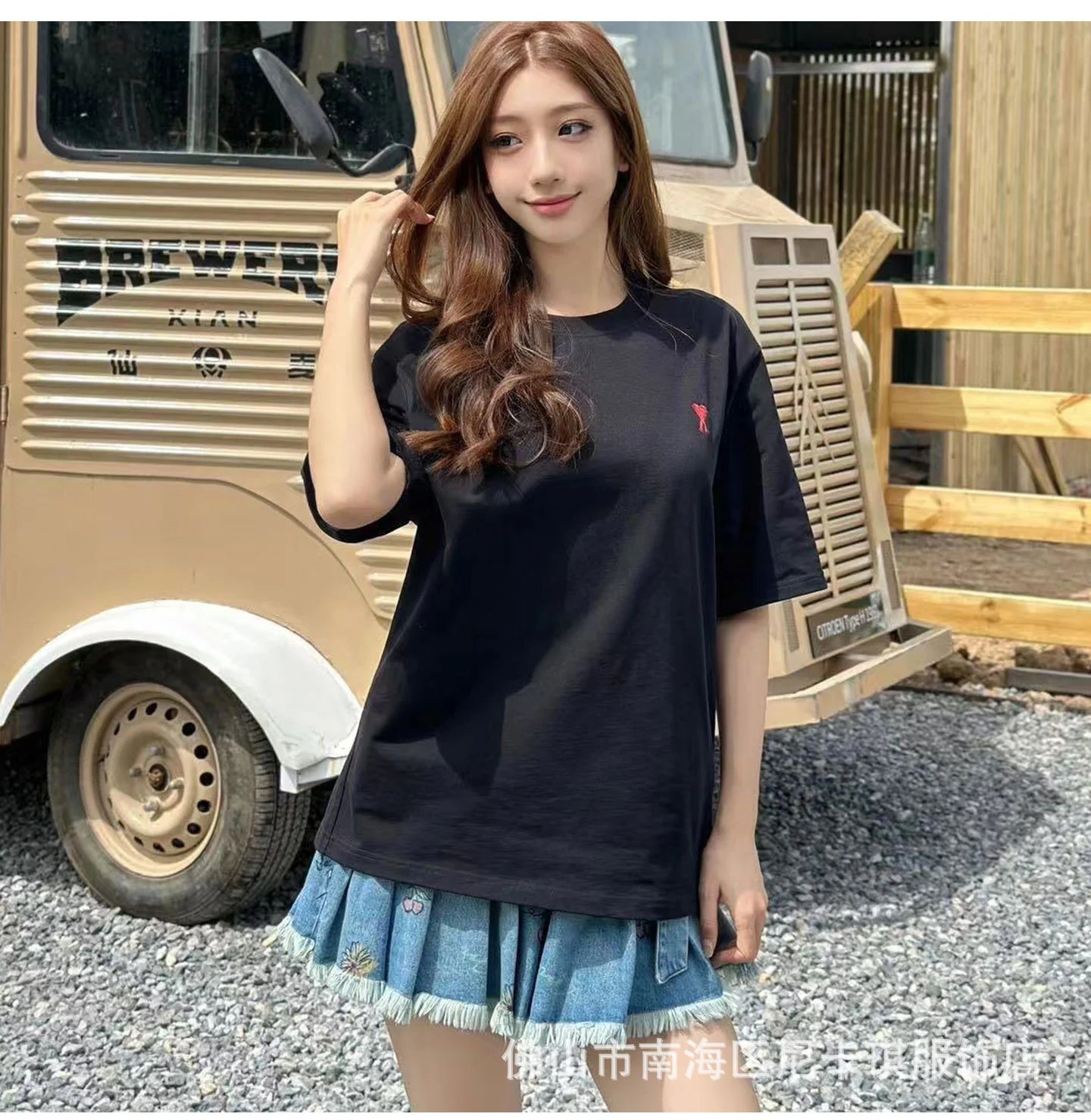 Ami Paris Heart Logo Black T-Shirt - 20