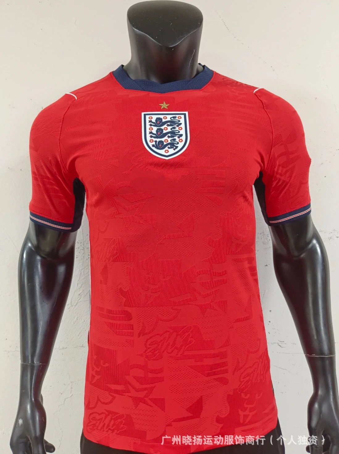 Design Morocco National Team Home Jersey Red / Green Jersey - 12