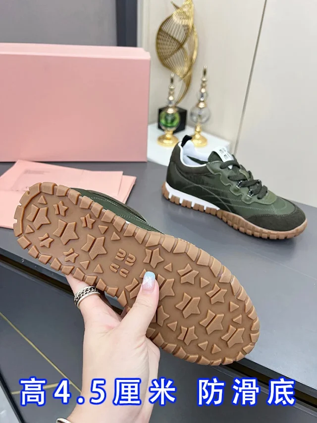Miu Sneakers Low-Top Lace-Up Gum-Sole product detail image 5