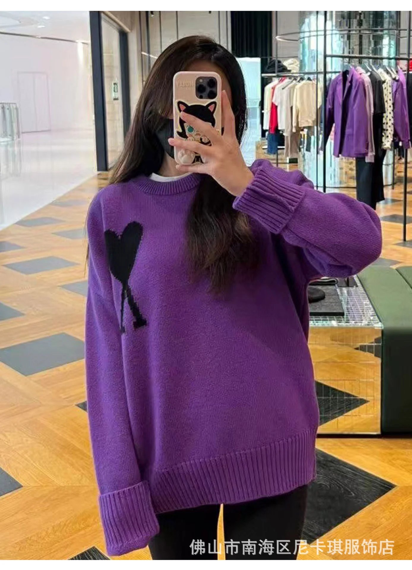 Design Heart Motif Knit Sweater Pink - 16