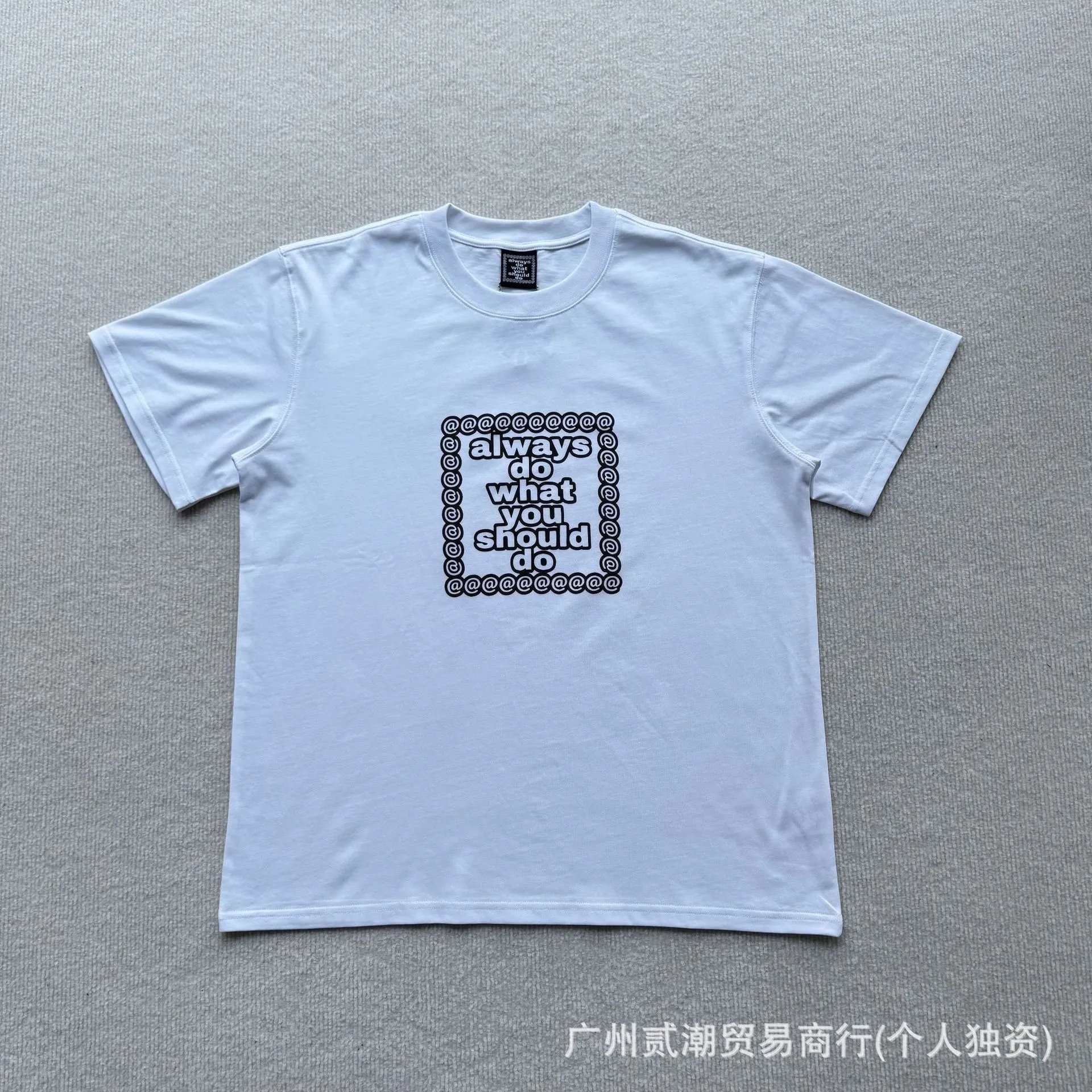 AD15 White