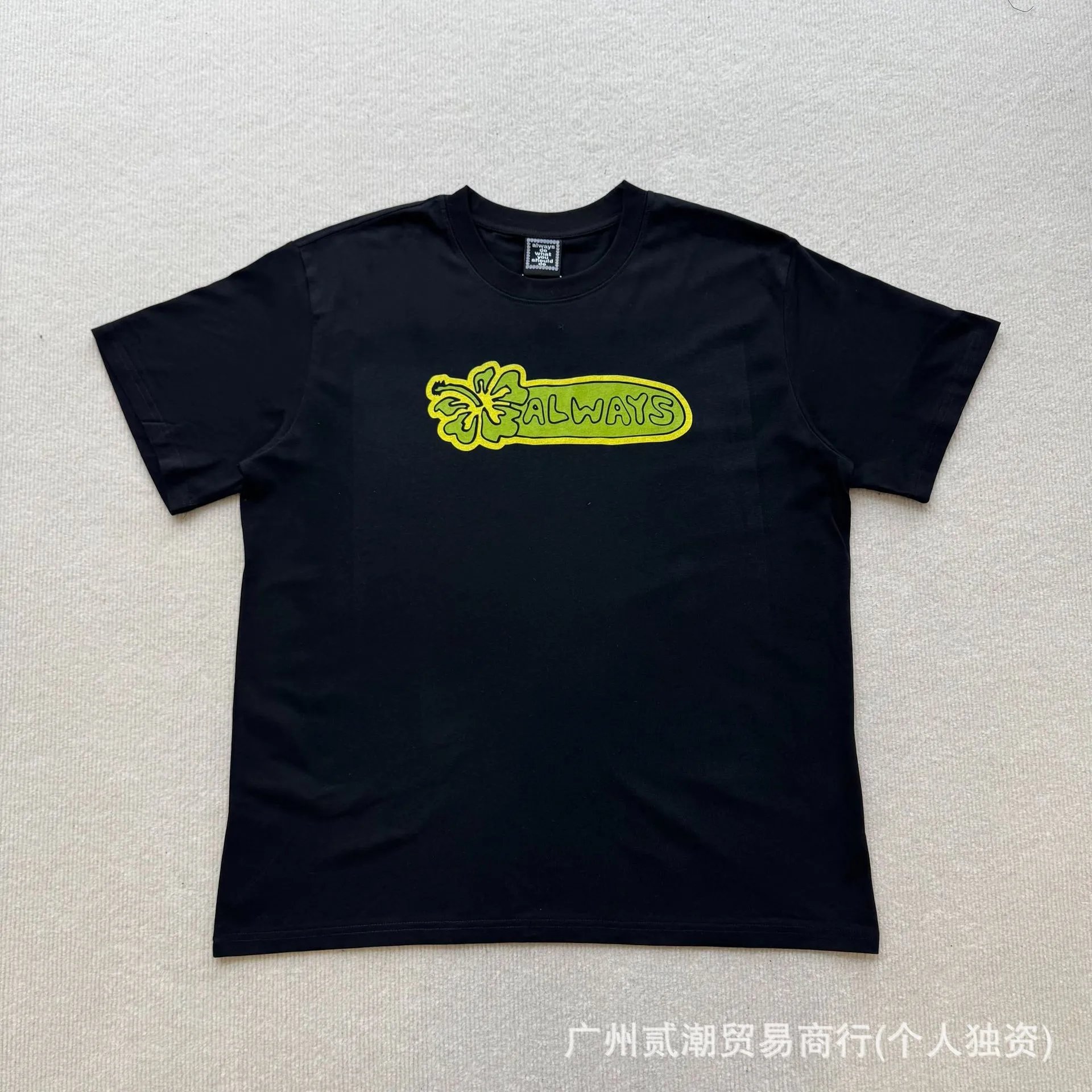 AD17 Black