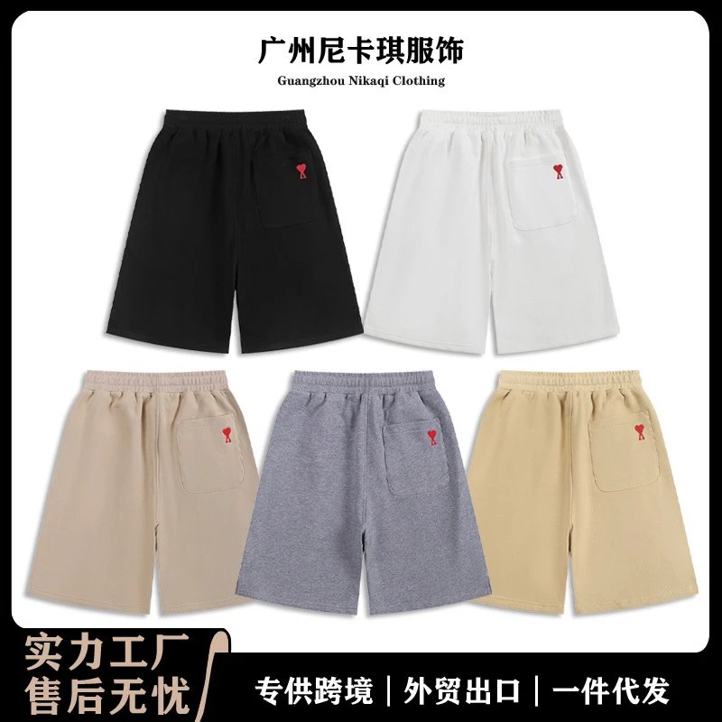 Nikaqi Cotton Shorts