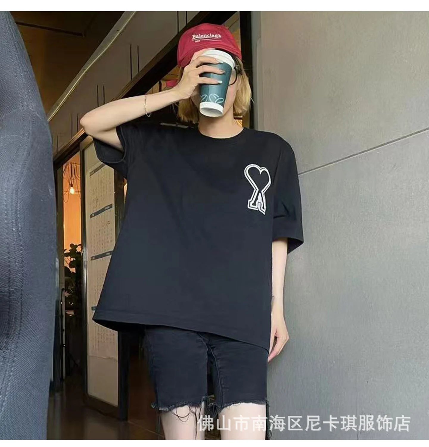 Ami Paris Heart Logo Black T-Shirt - 27