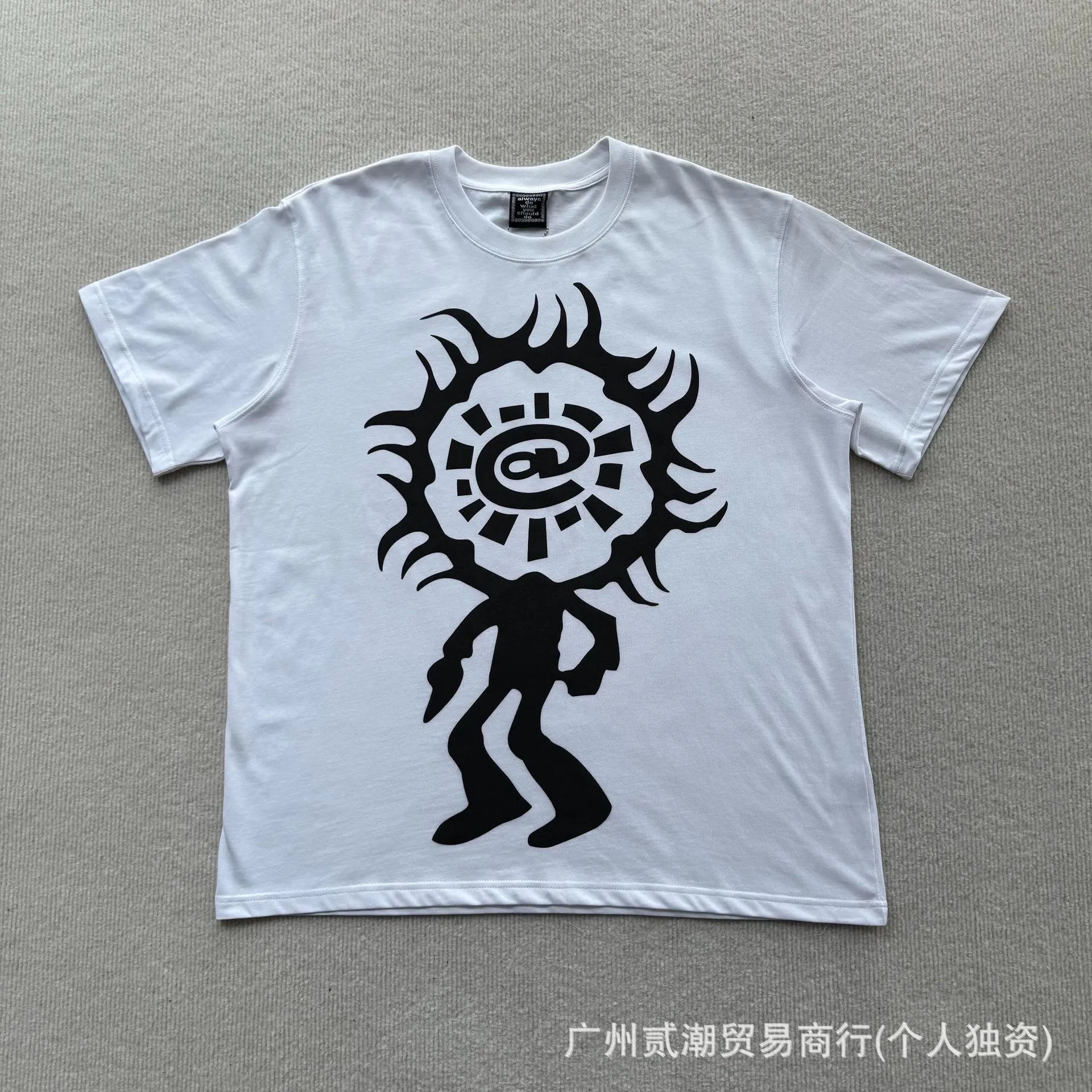 ADW02 White