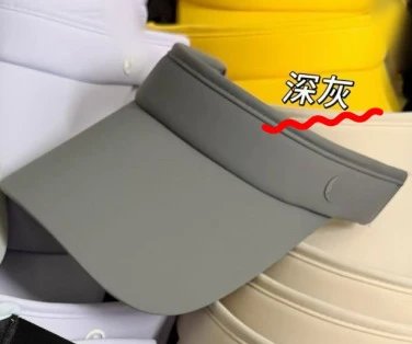 深灰色