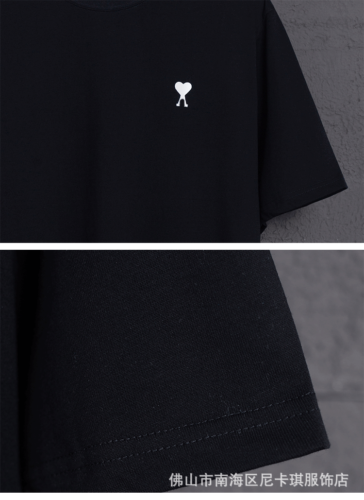 Ami Paris Heart Logo Black T-Shirt - 6