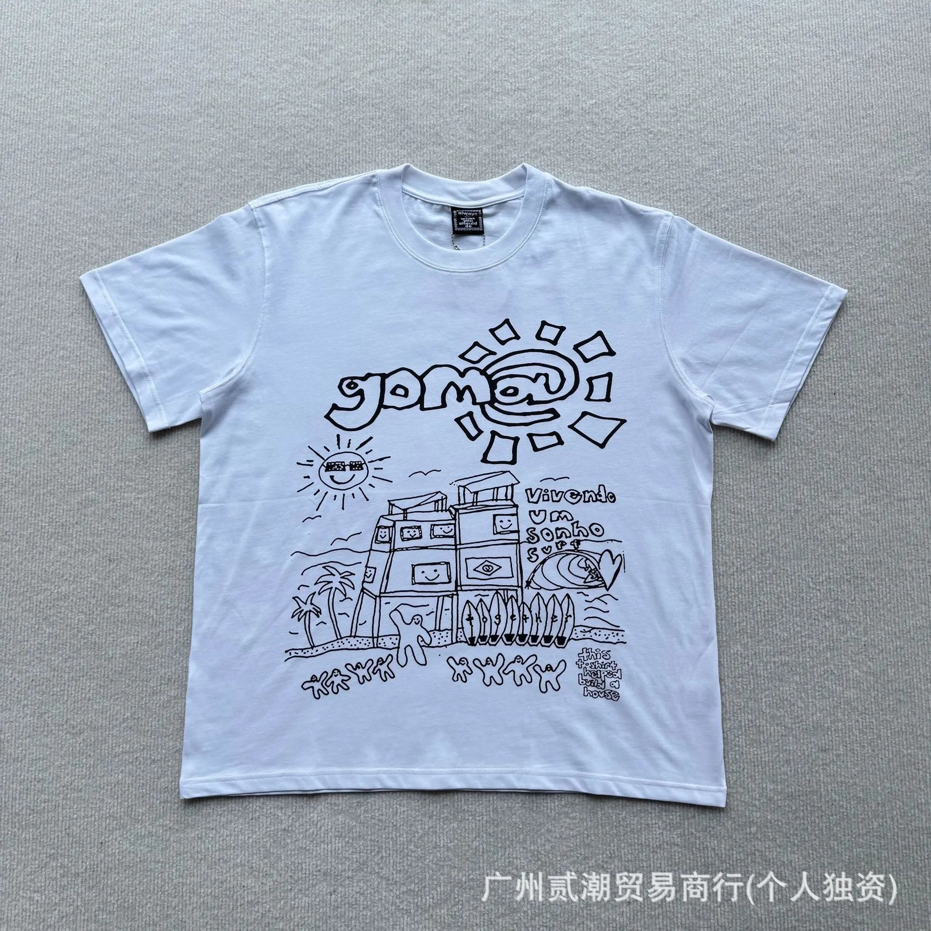 ADW08 White