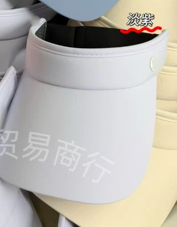 淡紫色