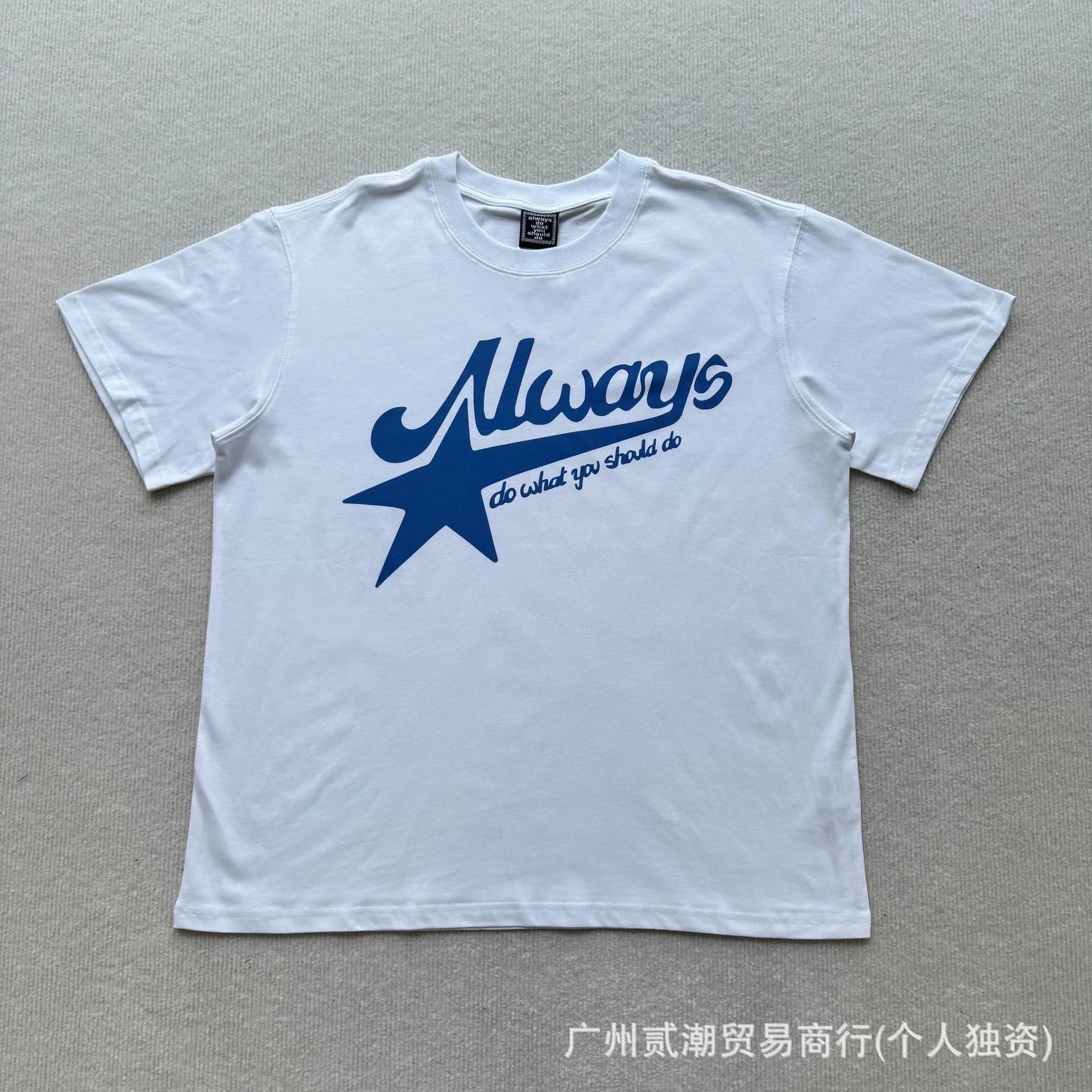 Design Gramicci Surfer Graphic White T-Shirt T-Shirts - 5