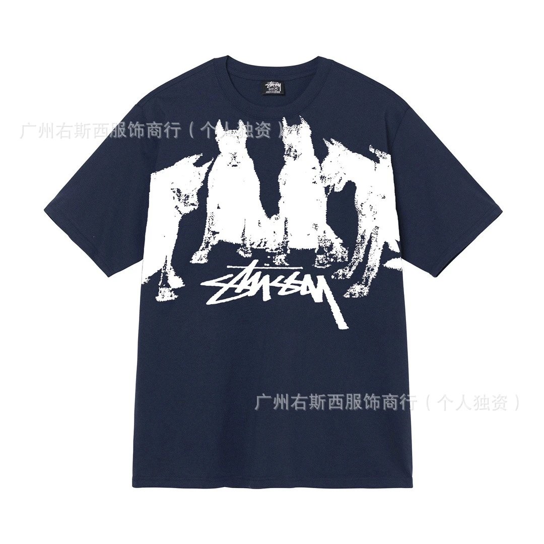 Stussy x Nike Peace Love Swoosh Beige T-Shirt - 6