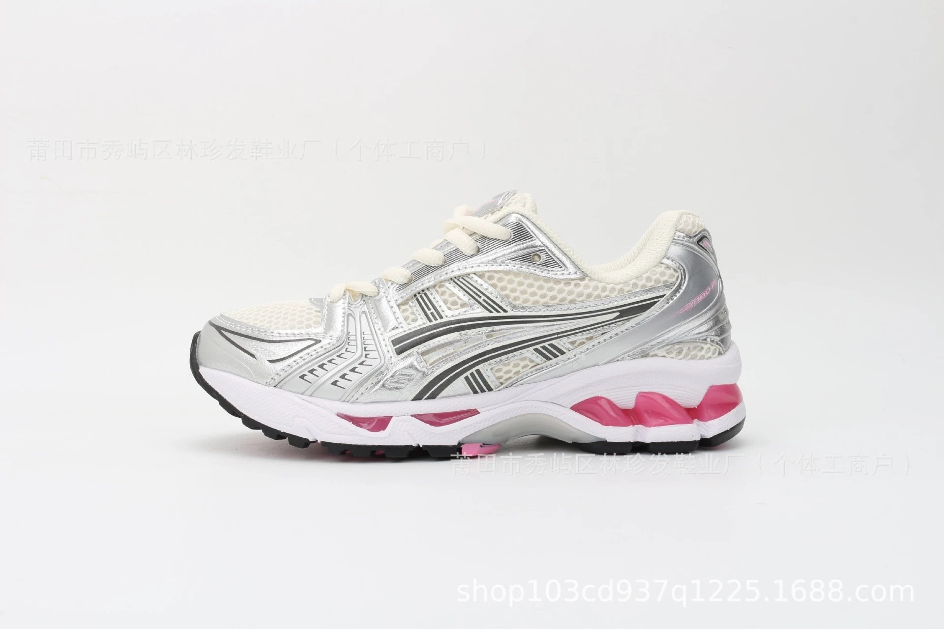 ASICS Sneakers GEL-KAYANO 14 — 1203A537-103