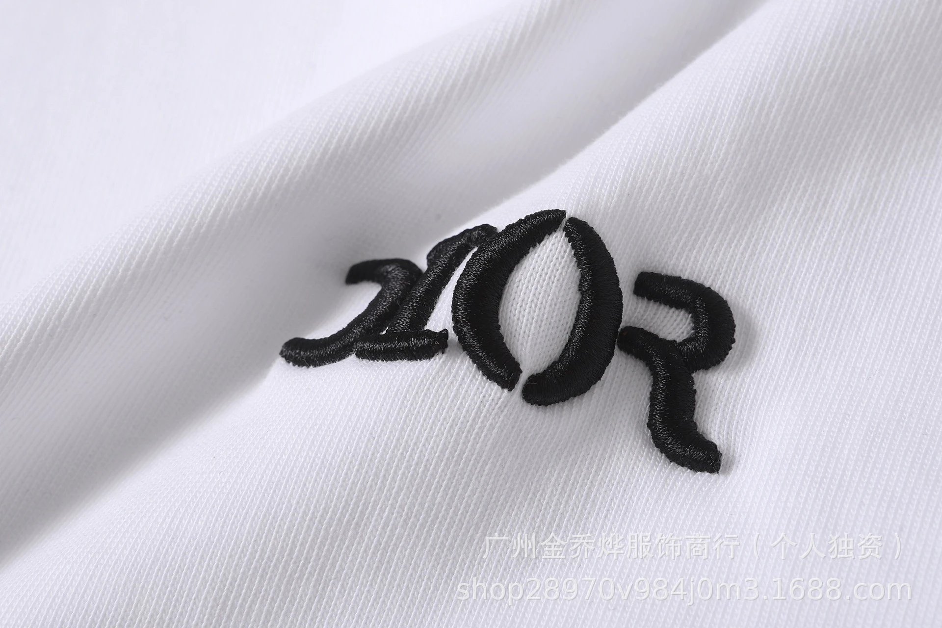 Dior DIOR Logo Embroidered Black T-Shirt - 13
