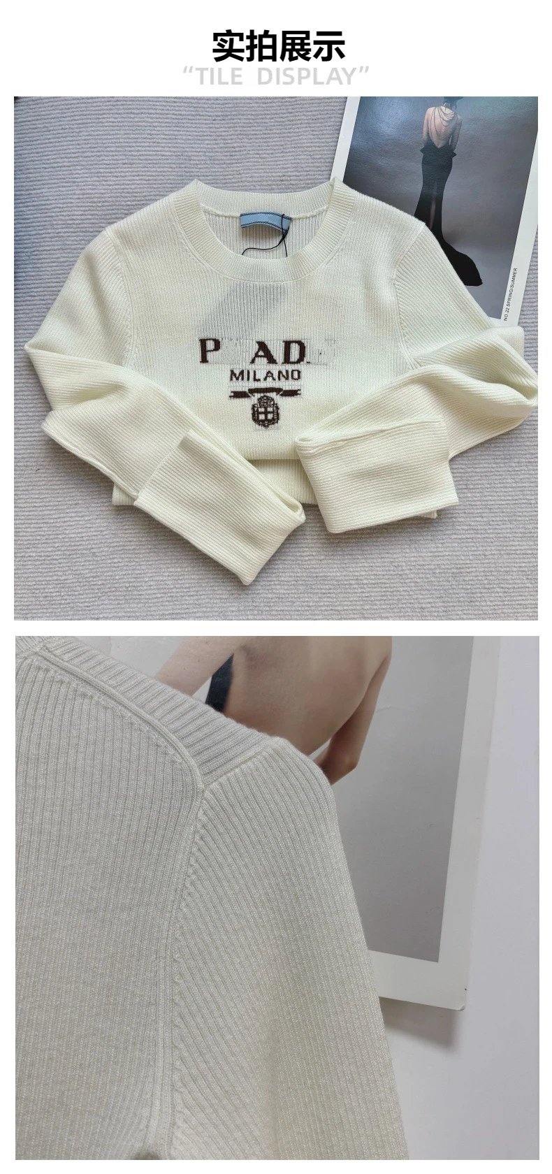 Prada Logo Knit Sweater Charcoal Gray Sweater - 6