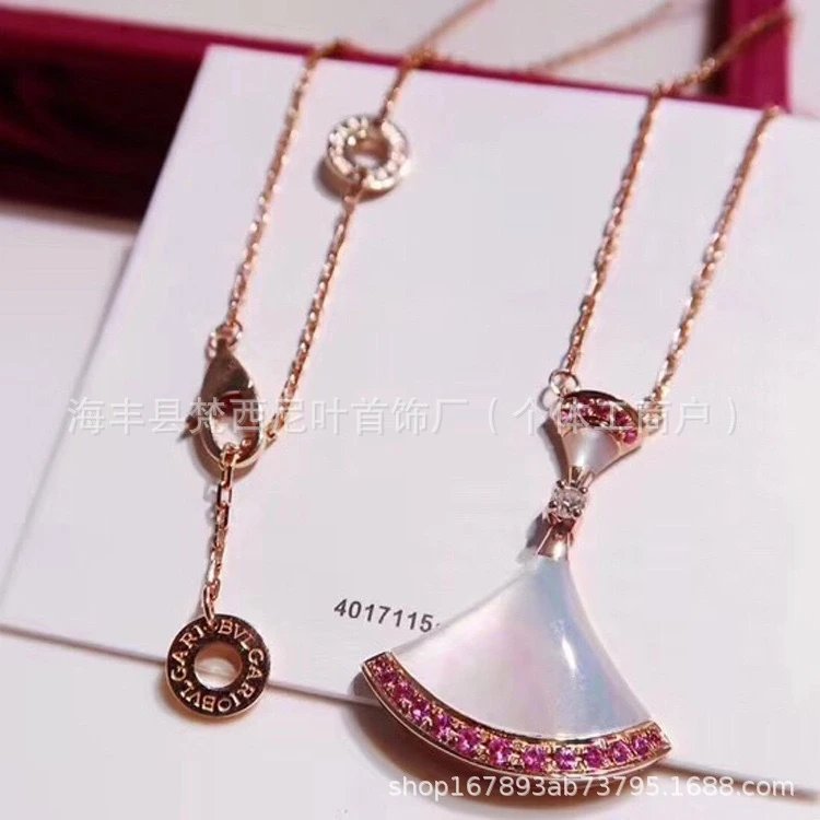 Design Fan-Shaped Ruby and Diamond Pendant Necklace in Gold Jewelry - 14