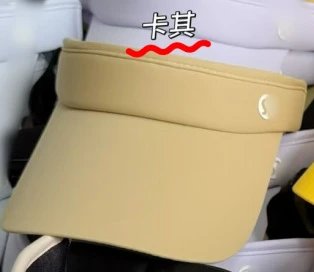 卡其色