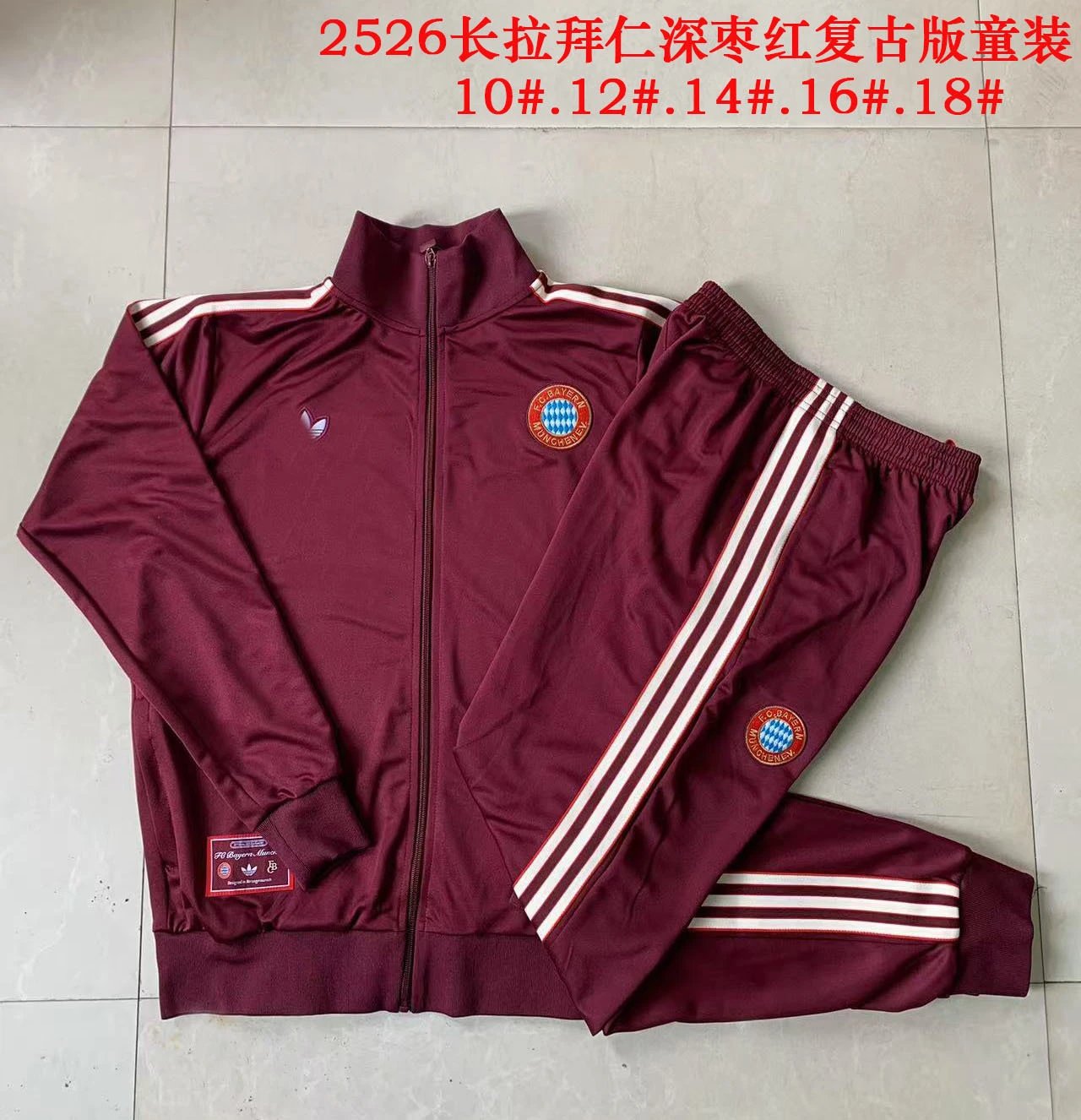 AFA Argentina Retro Tracksuit Deep Gray - 11