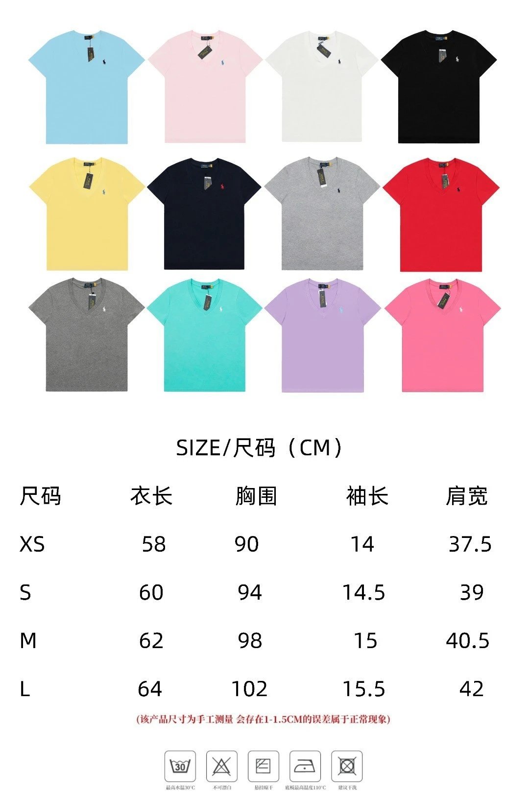Polo Ralph Lauren V-Neck T-Shirt Black - 2
