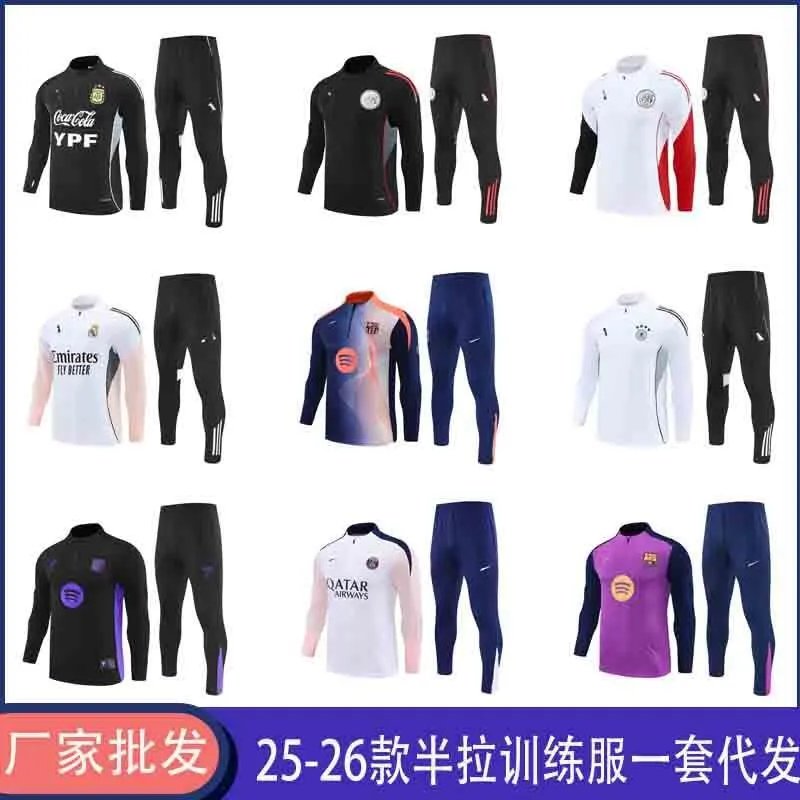 Inter Milan x Nike Training Tracksuit Navy - 2