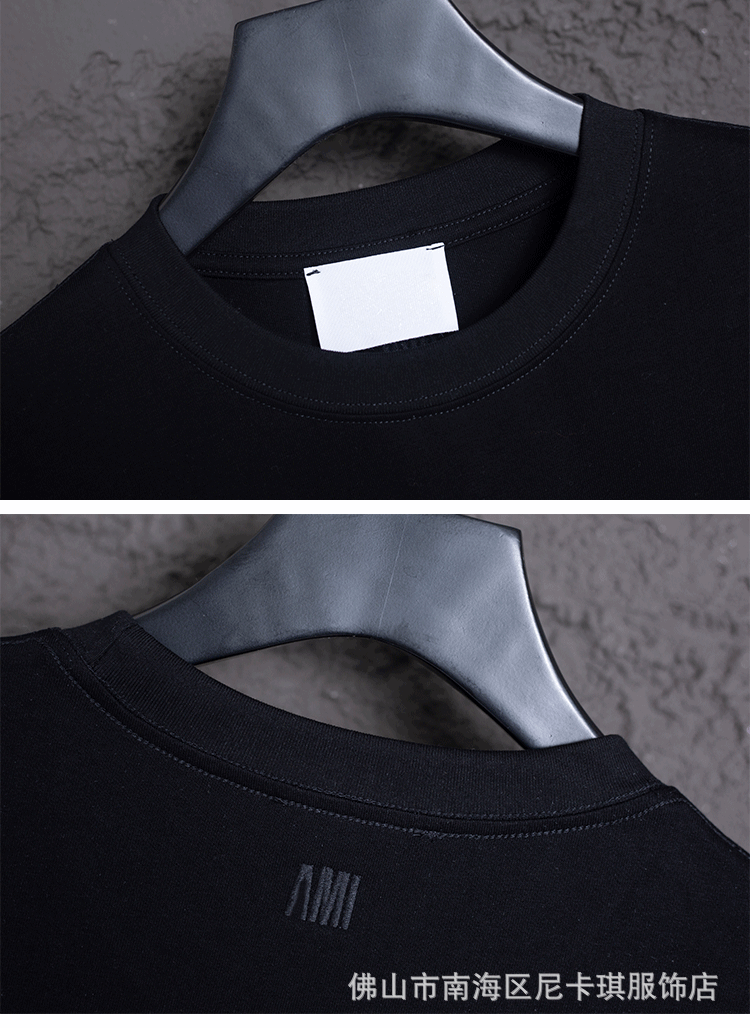 Ami Paris Heart Logo Black T-Shirt - 4