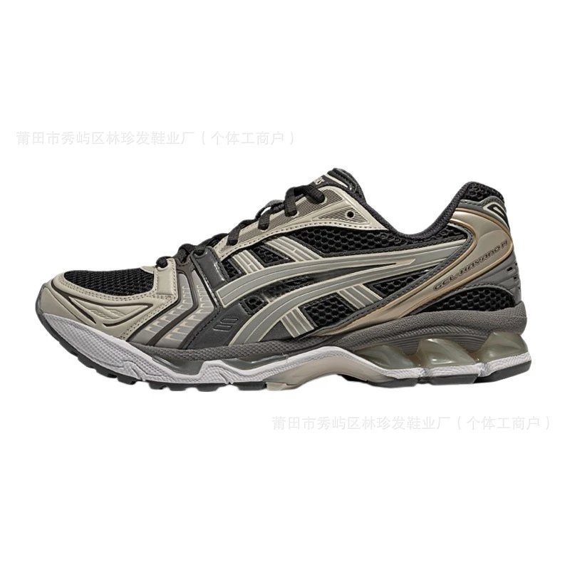 ASICS Sneakers GEL-KAYANO 14 — 1203A537-024