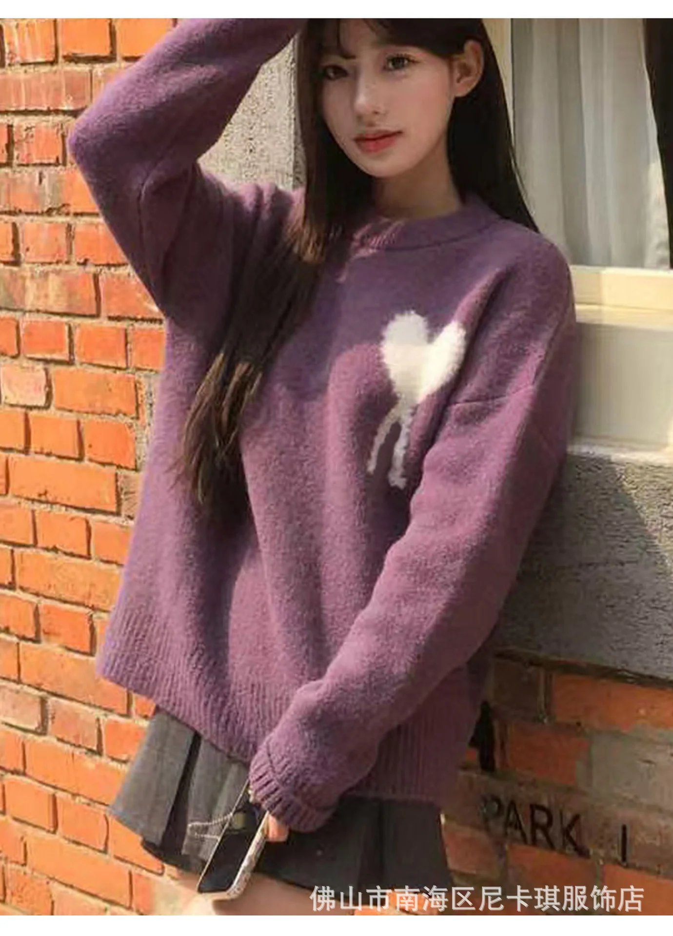 Comme des Garçons Play Heart Logo Knit Sweater Mustard Yellow - 12