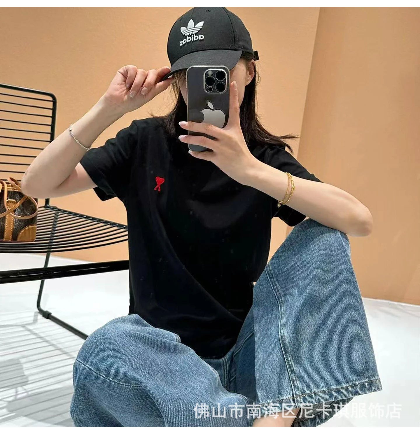 Ami Paris Heart Logo Black T-Shirt - 18